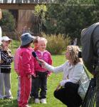 Environmental Education Center (Environmental Education Center)