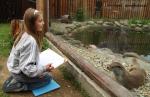 Environmental Education Center (Environmental Education Center)